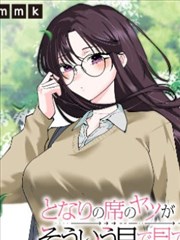 V字仇杀队